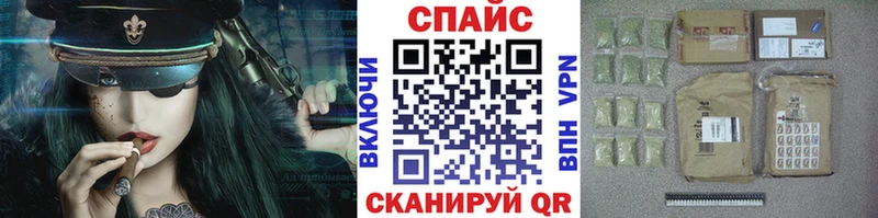 Бутират Butirat  Мамоново 