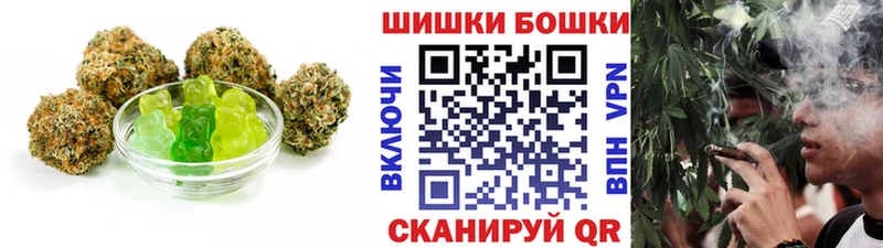 Еда ТГК марихуана  дарнет шоп  Мамоново 