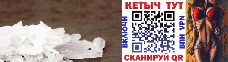КЕТАМИН VHQ Мамоново