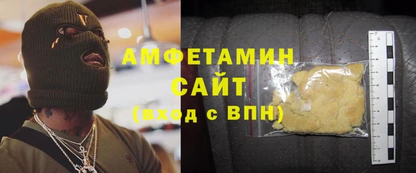 бутик Алзамай