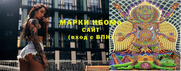 бутик Алзамай