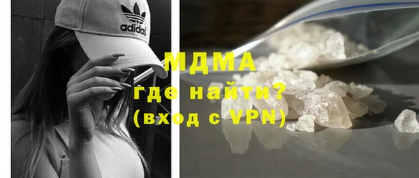 MESCALINE Алексин