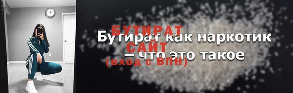 бутик Алзамай