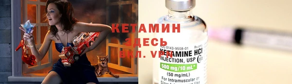 бутик Алзамай