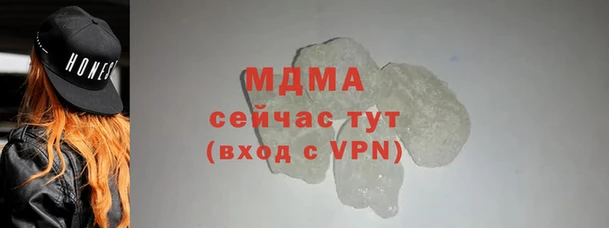 MESCALINE Алексин