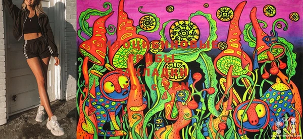 MESCALINE Алексин
