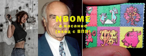 MESCALINE Алексин