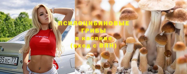 бутик Алзамай